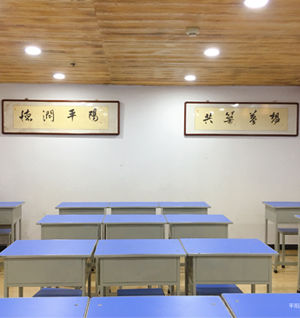 文化课教室